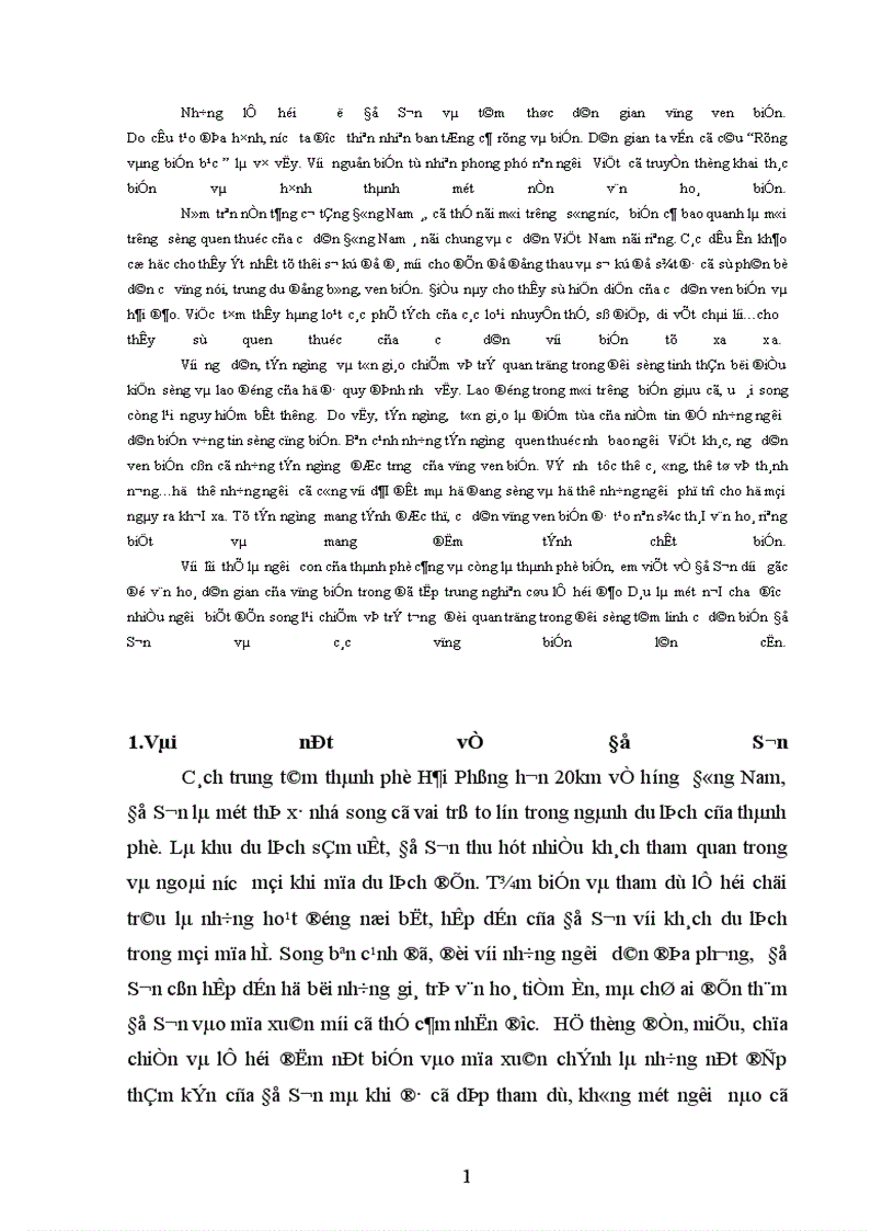 image for page Đồ Sơn dưới góc độ văn hoá dân gian