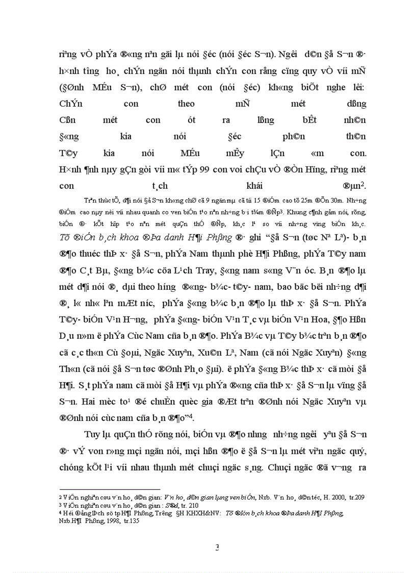 image for page Đồ Sơn dưới góc độ văn hoá dân gian