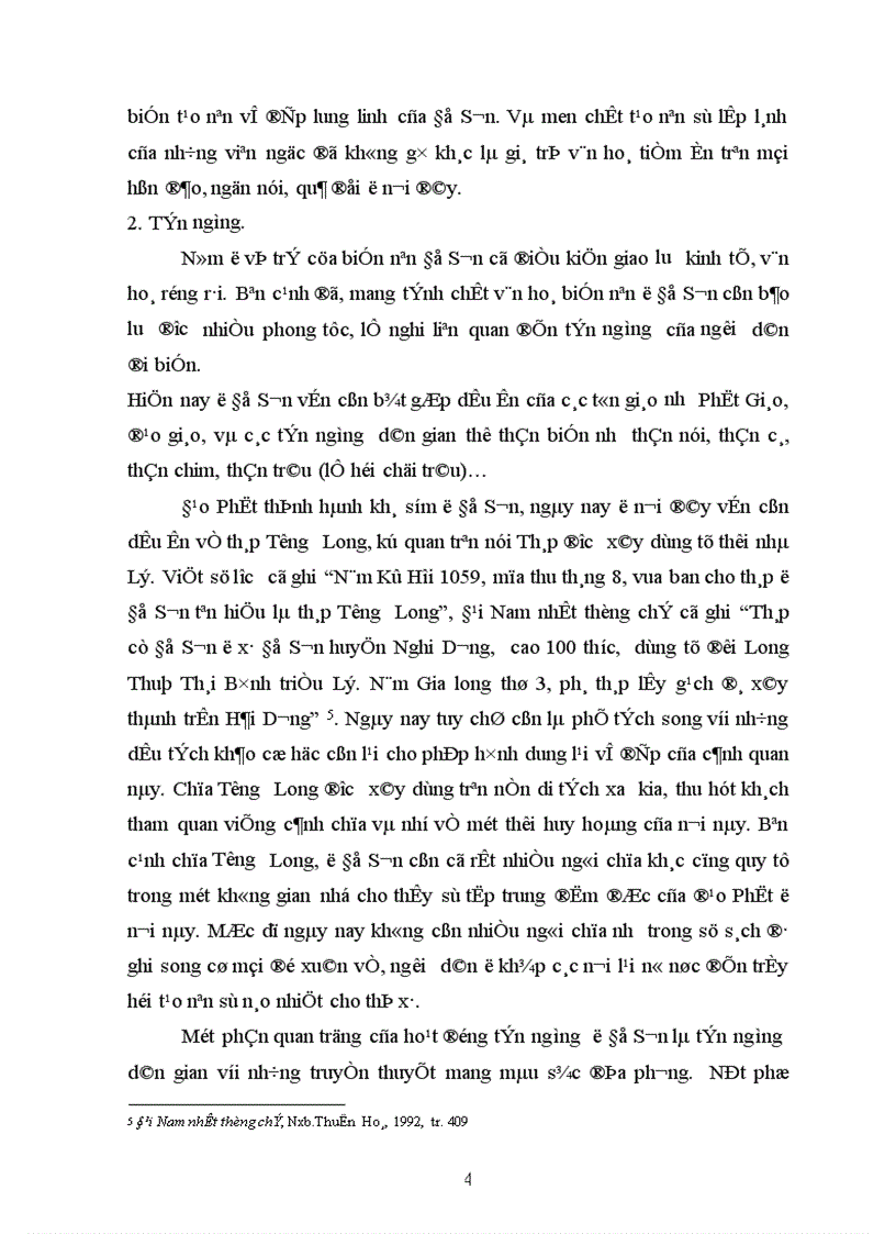 image for page Đồ Sơn dưới góc độ văn hoá dân gian