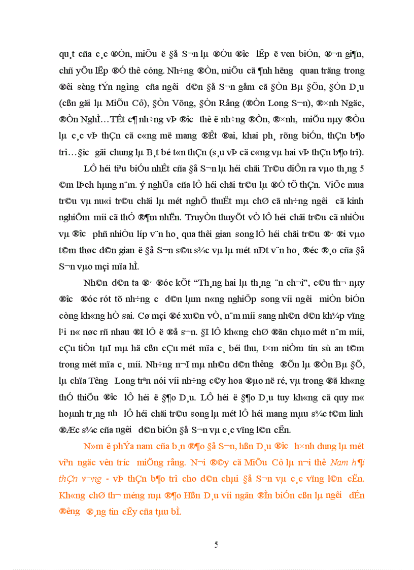 image for page Đồ Sơn dưới góc độ văn hoá dân gian