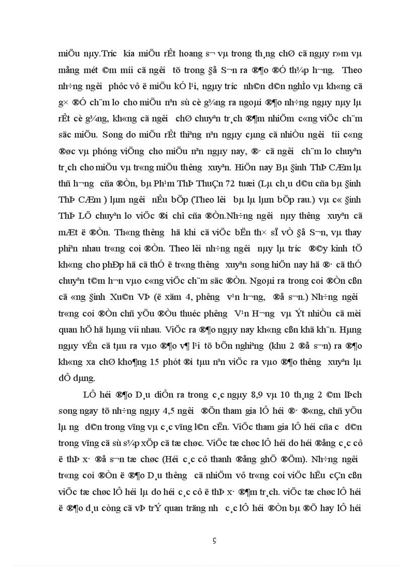 image for page Đồ Sơn dưới góc độ văn hoá dân gian