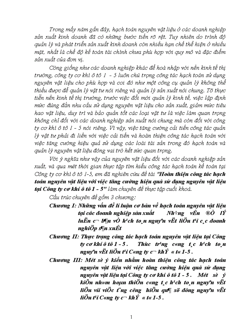 image for page Hoàn thiện công tác hạch toán nguyên vật liệu với việc tăng cường hiệu quả sử dụng nguyên vật liệu tại Công ty cơ khí ô tô 1 5 1