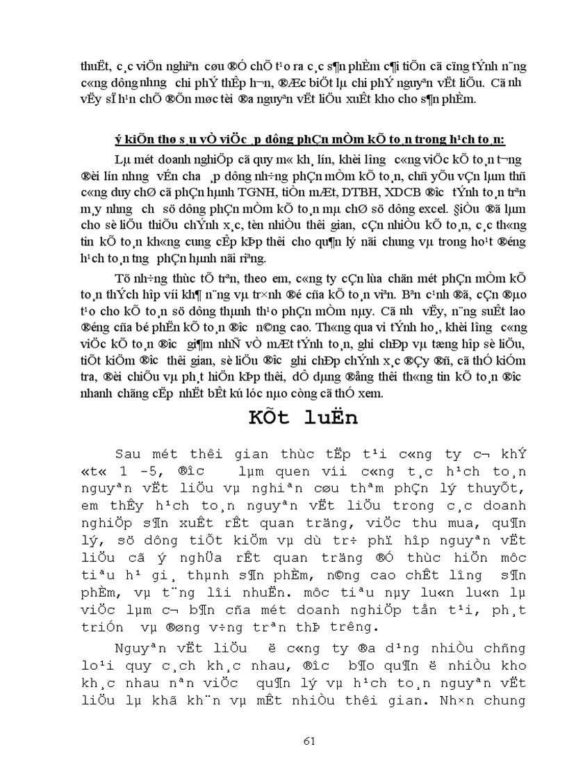 image for page Hoàn thiện công tác hạch toán nguyên vật liệu với việc tăng cường hiệu quả sử dụng nguyên vật liệu tại Công ty cơ khí ô tô 1 5 1