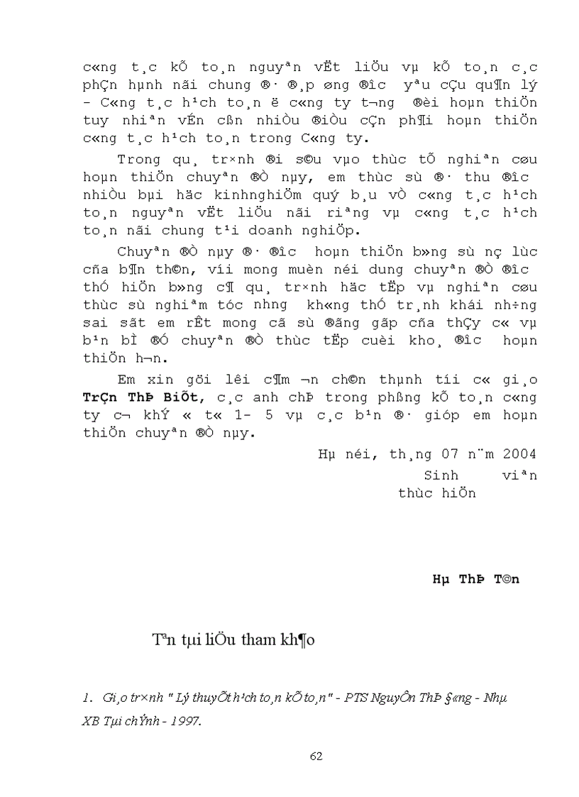 image for page Hoàn thiện công tác hạch toán nguyên vật liệu với việc tăng cường hiệu quả sử dụng nguyên vật liệu tại Công ty cơ khí ô tô 1 5 1