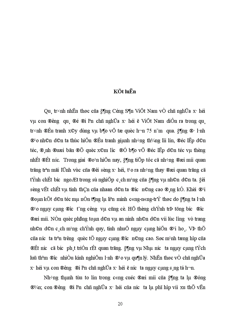 image for page Quá trình nhận thức của Đảng về chủ nghĩa xã hội và con đường đi lên chủ nghĩa xã hội