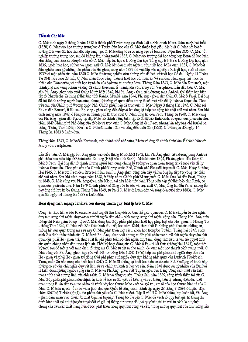 image for page Tiểu sử Các Mác