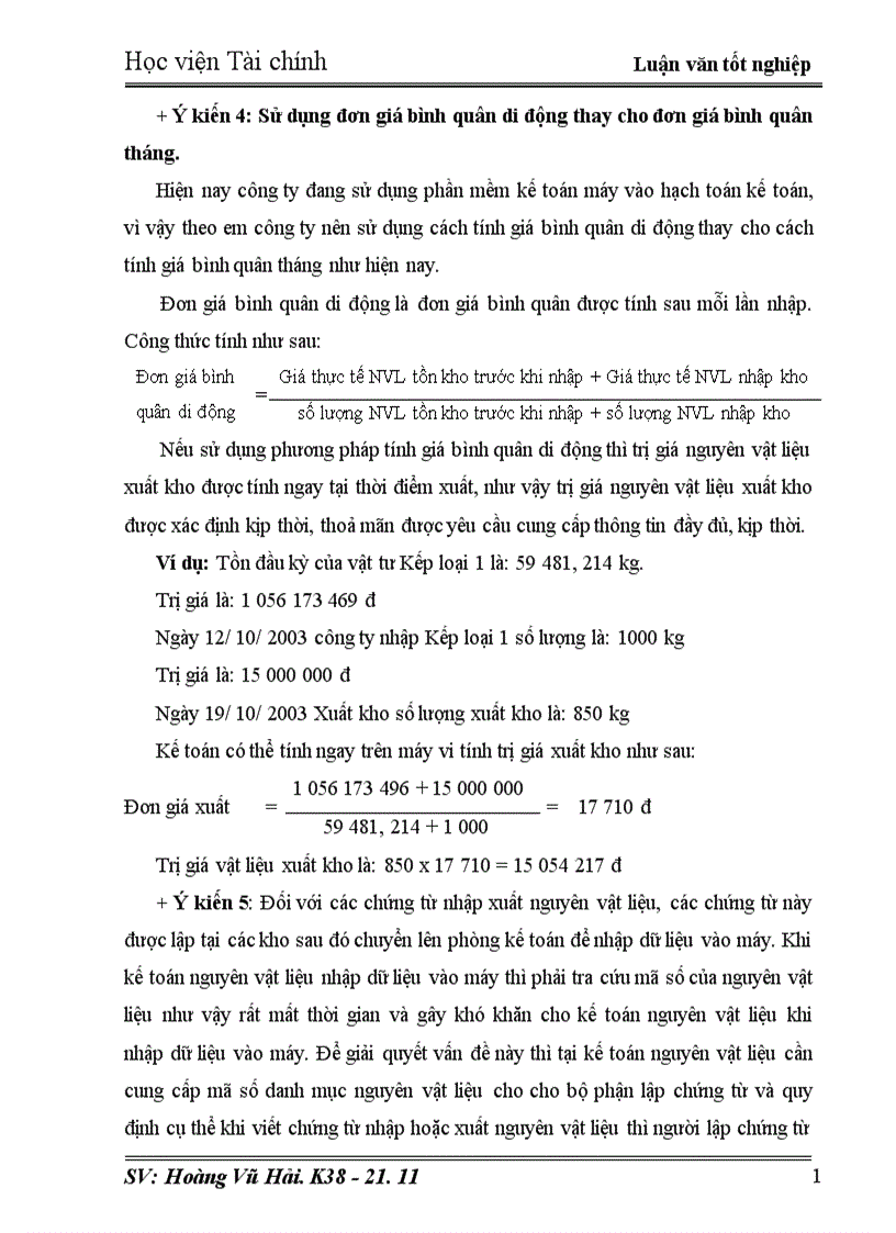 image for page Tổ chức công tác kế toán nguyên vật liệu và phân tích tình hình quản lý nguyên vật liệu ở công ty Giầy Thụy Khuê
