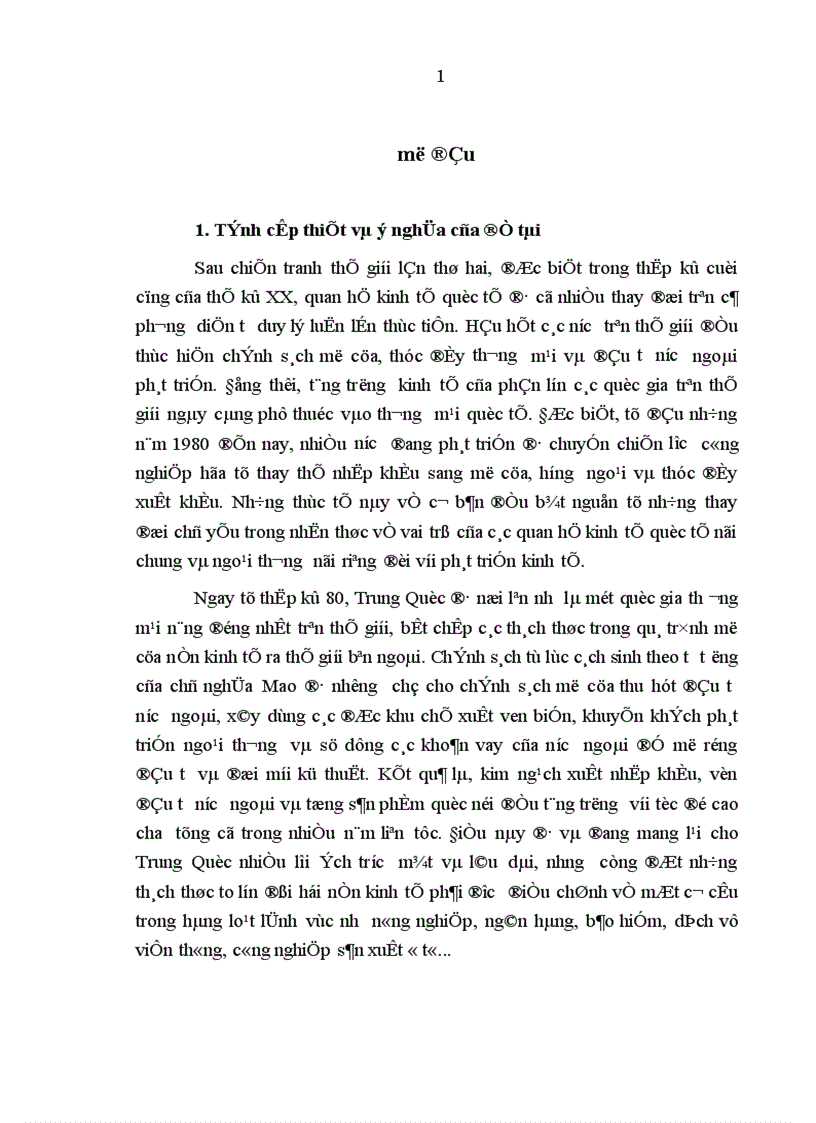 image for page Tác động của ngoại thương đến phát triển kinh tế Trung Quốc