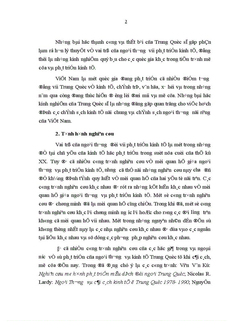 image for page Tác động của ngoại thương đến phát triển kinh tế Trung Quốc