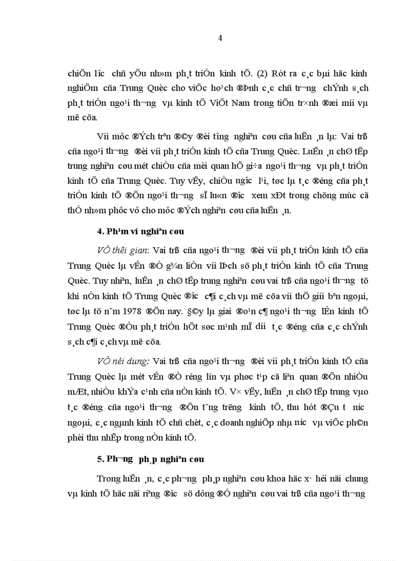 image for page Tác động của ngoại thương đến phát triển kinh tế Trung Quốc