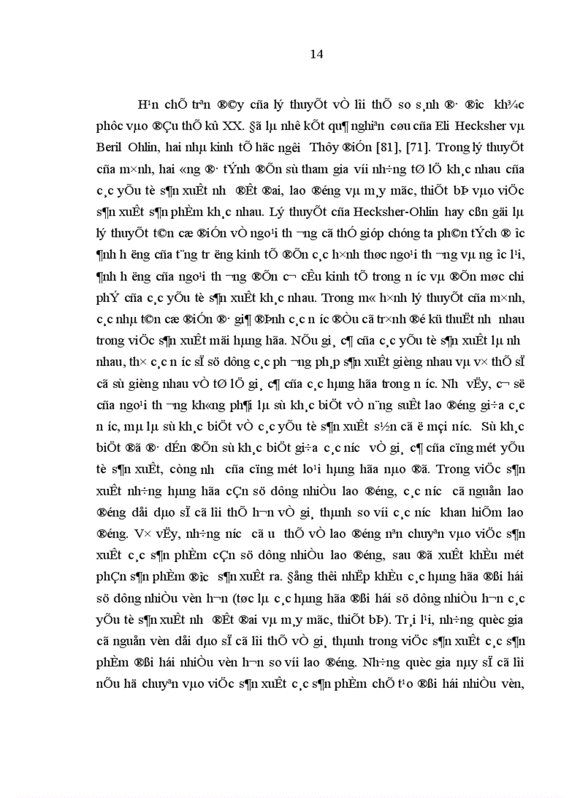 image for page Tác động của ngoại thương đến phát triển kinh tế Trung Quốc