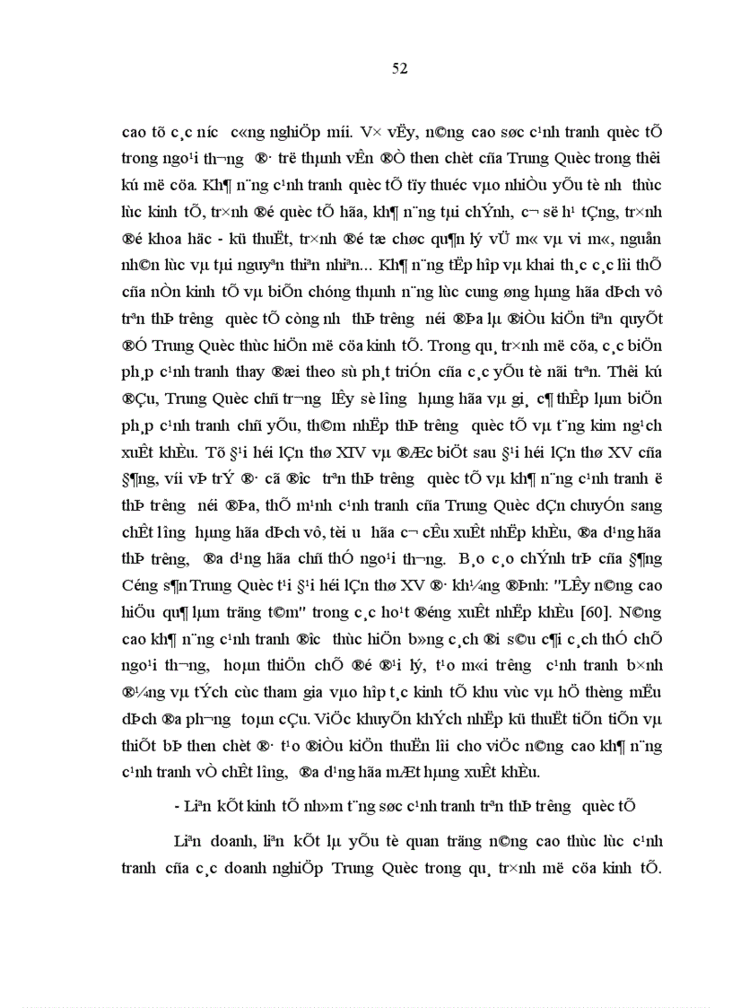 image for page Tác động của ngoại thương đến phát triển kinh tế Trung Quốc