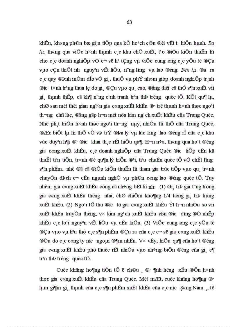 image for page Tác động của ngoại thương đến phát triển kinh tế Trung Quốc