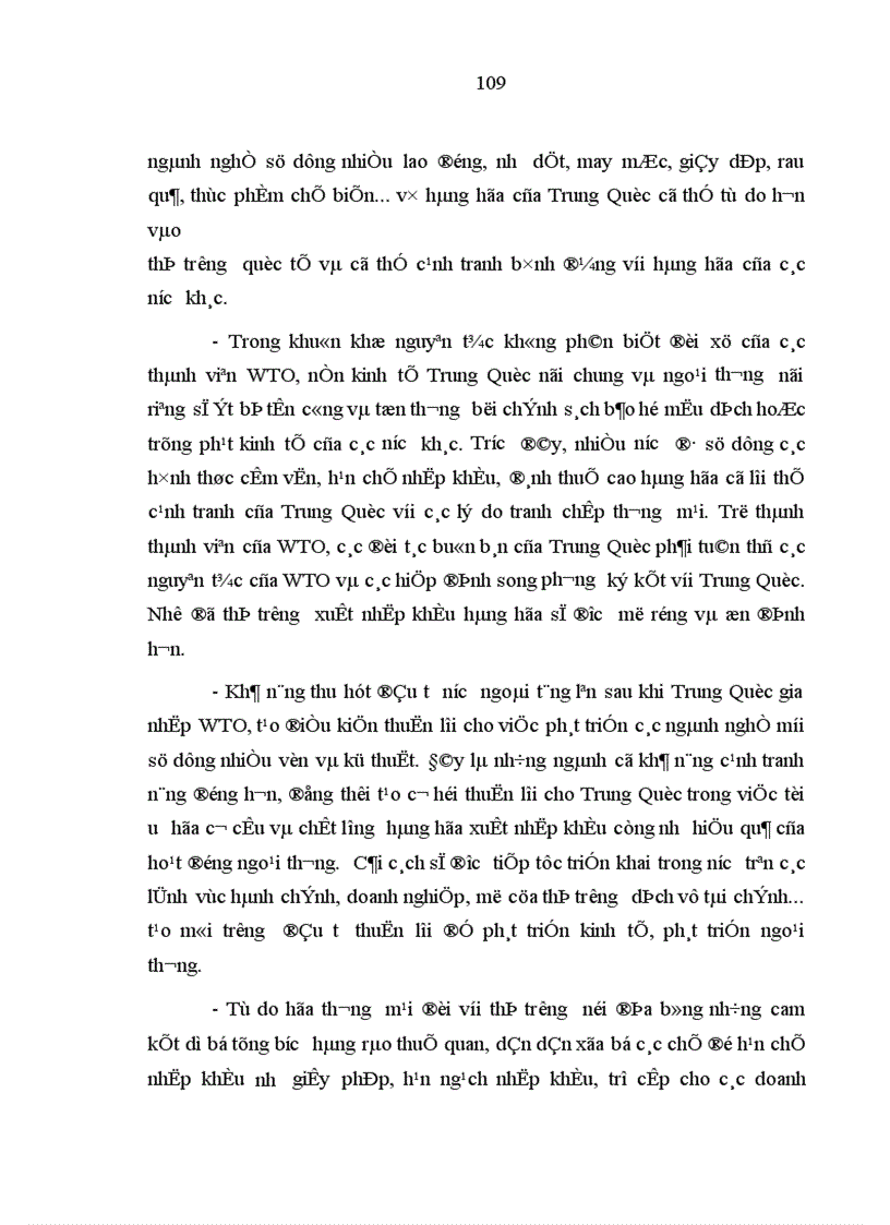 image for page Tác động của ngoại thương đến phát triển kinh tế Trung Quốc