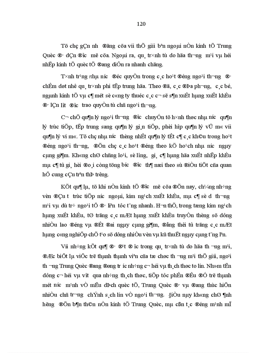 image for page Tác động của ngoại thương đến phát triển kinh tế Trung Quốc