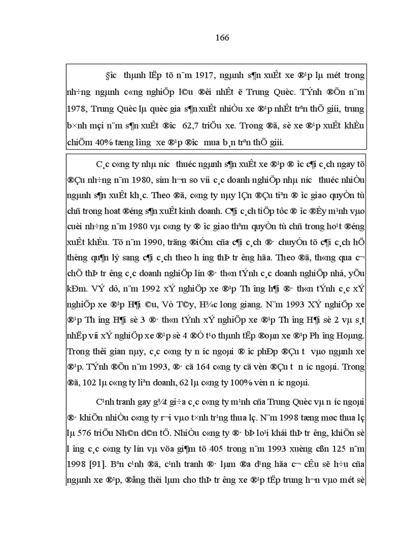 image for page Tác động của ngoại thương đến phát triển kinh tế Trung Quốc