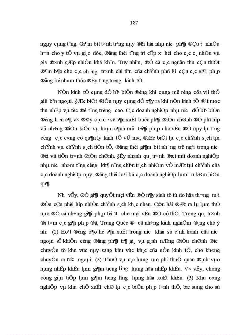 image for page Tác động của ngoại thương đến phát triển kinh tế Trung Quốc