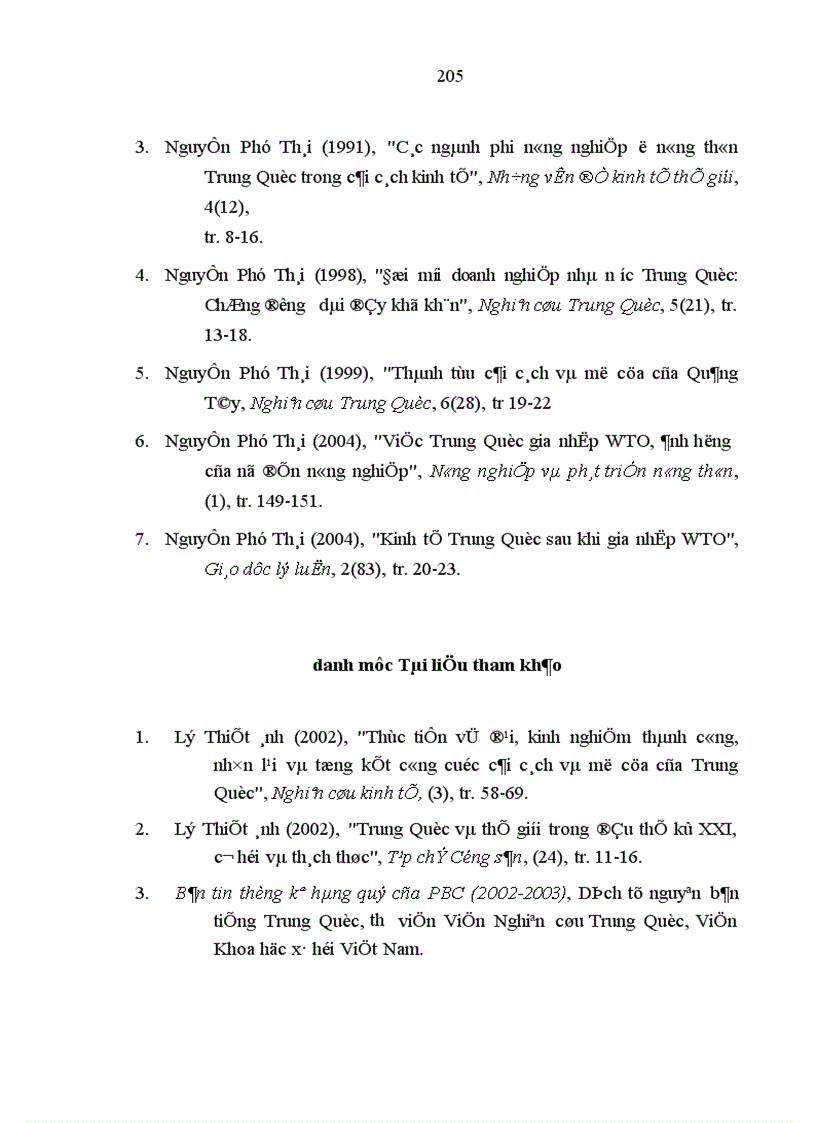image for page Tác động của ngoại thương đến phát triển kinh tế Trung Quốc