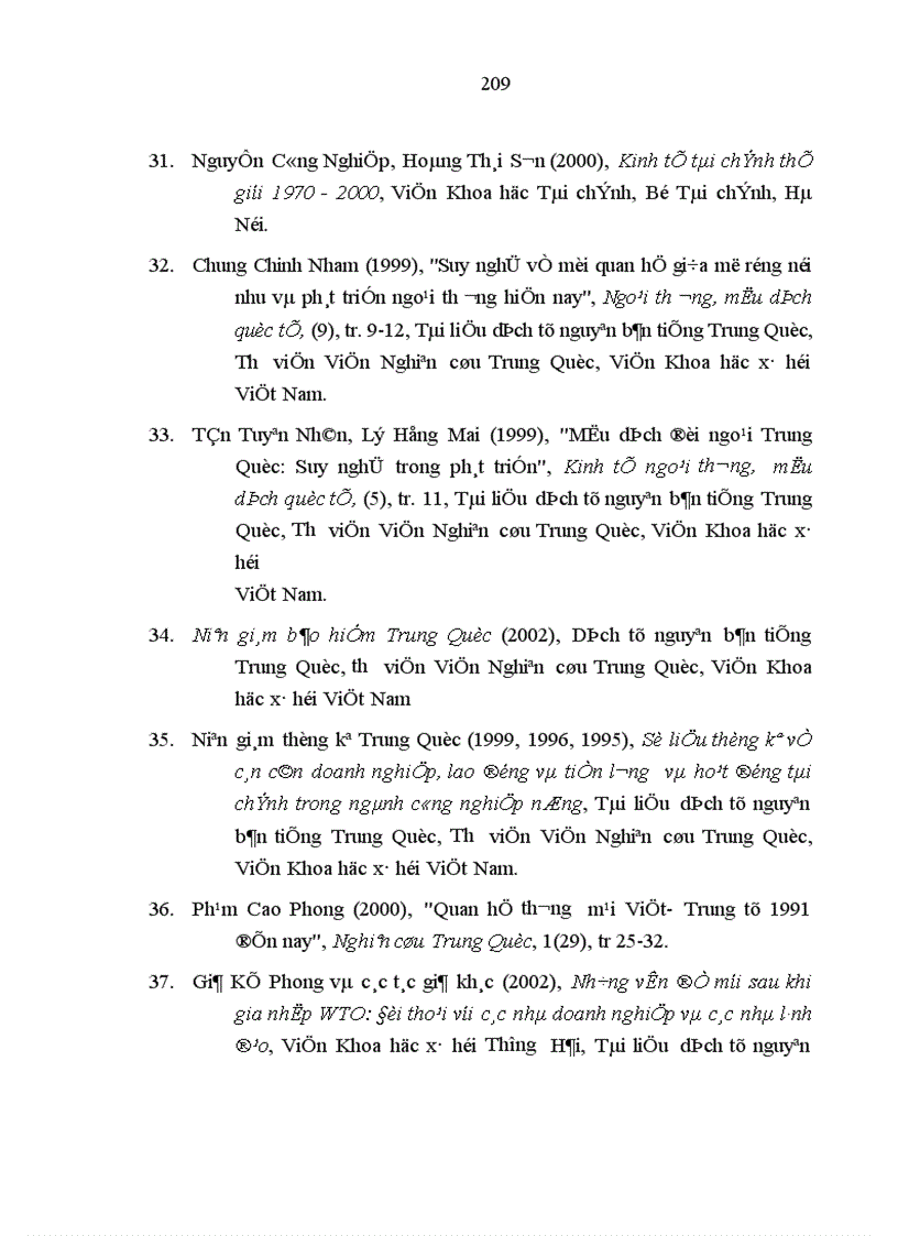 image for page Tác động của ngoại thương đến phát triển kinh tế Trung Quốc