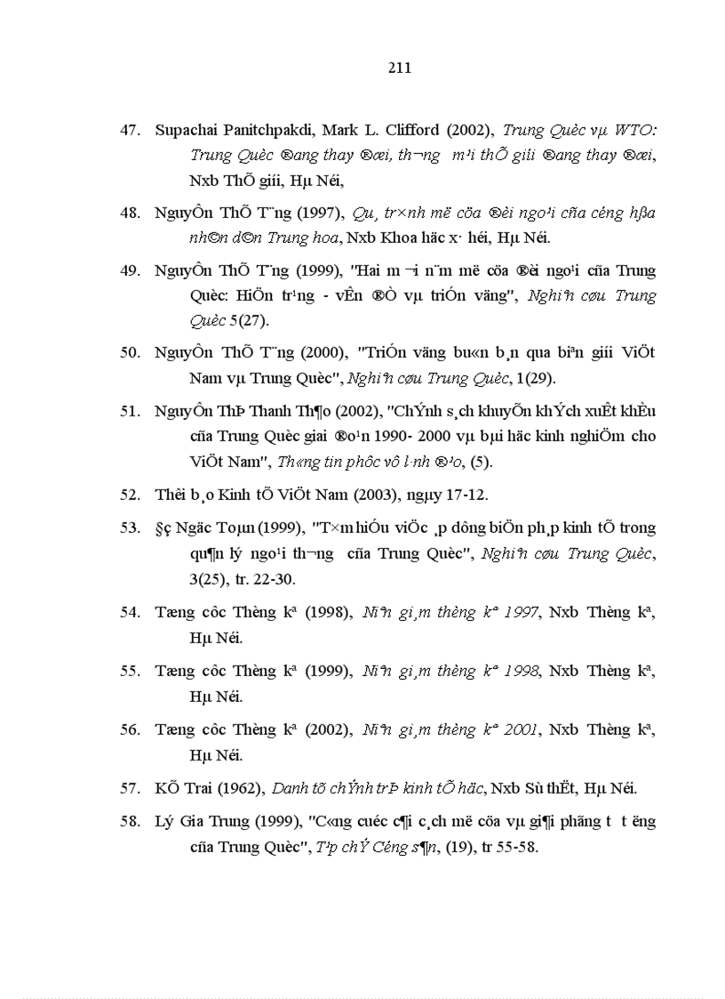 image for page Tác động của ngoại thương đến phát triển kinh tế Trung Quốc