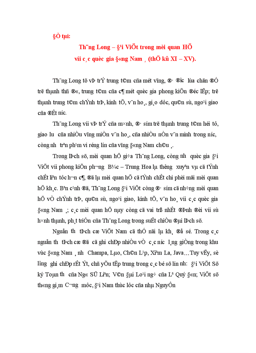 image for page Thăng Long Đại Việt trong mối quan Hệ với các quốc gia Đông Nam á thế kỷ XI XV