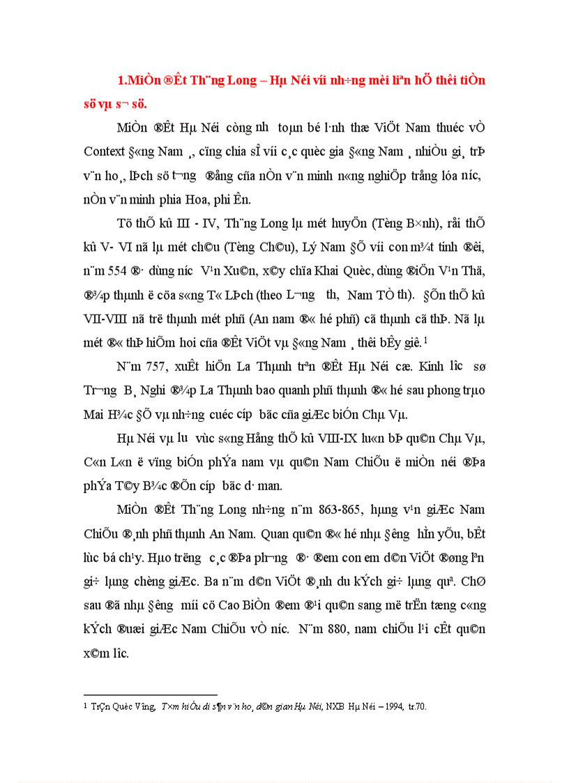 image for page Thăng Long Đại Việt trong mối quan Hệ với các quốc gia Đông Nam á thế kỷ XI XV