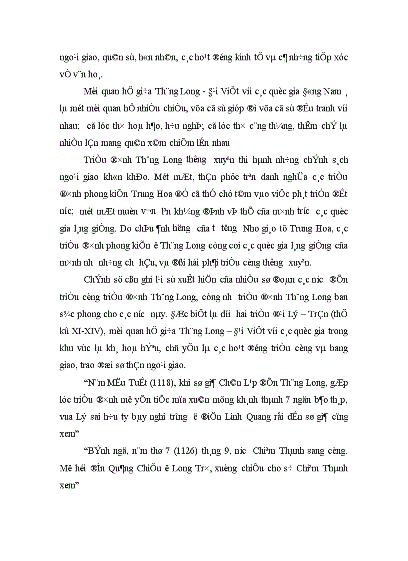 image for page Thăng Long Đại Việt trong mối quan Hệ với các quốc gia Đông Nam á thế kỷ XI XV