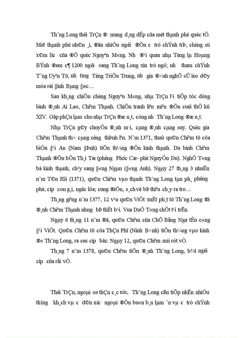 image for page Thăng Long Đại Việt trong mối quan Hệ với các quốc gia Đông Nam á thế kỷ XI XV