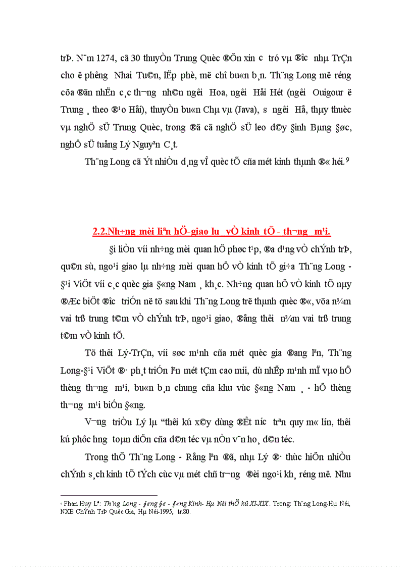 image for page Thăng Long Đại Việt trong mối quan Hệ với các quốc gia Đông Nam á thế kỷ XI XV