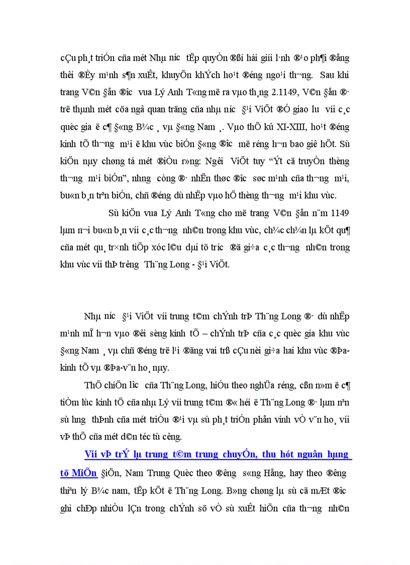 image for page Thăng Long Đại Việt trong mối quan Hệ với các quốc gia Đông Nam á thế kỷ XI XV