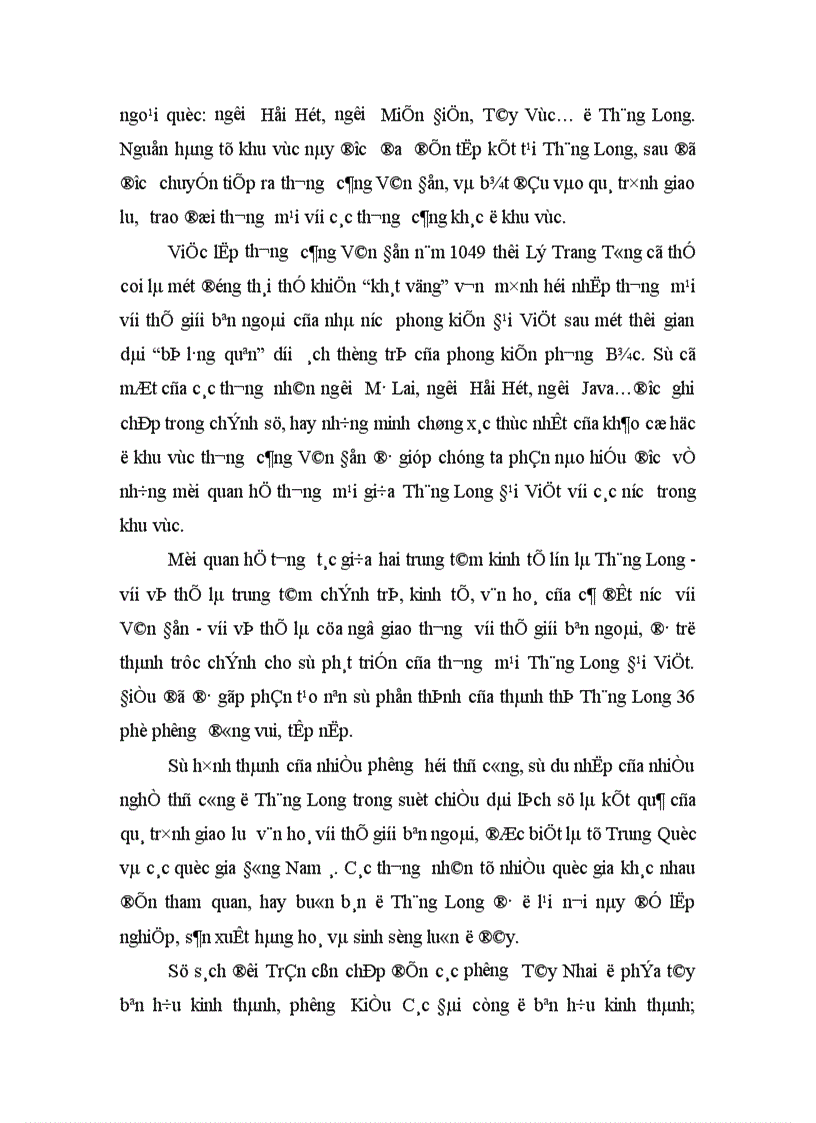 image for page Thăng Long Đại Việt trong mối quan Hệ với các quốc gia Đông Nam á thế kỷ XI XV