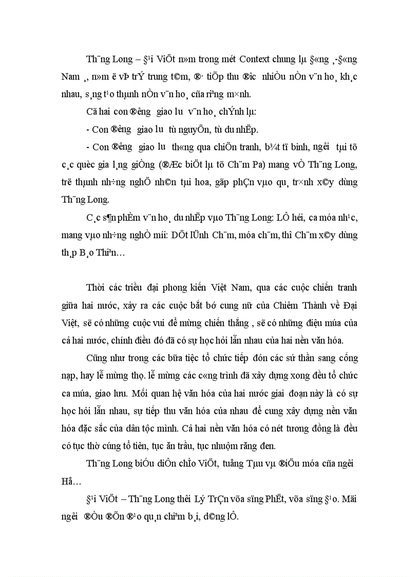 image for page Thăng Long Đại Việt trong mối quan Hệ với các quốc gia Đông Nam á thế kỷ XI XV