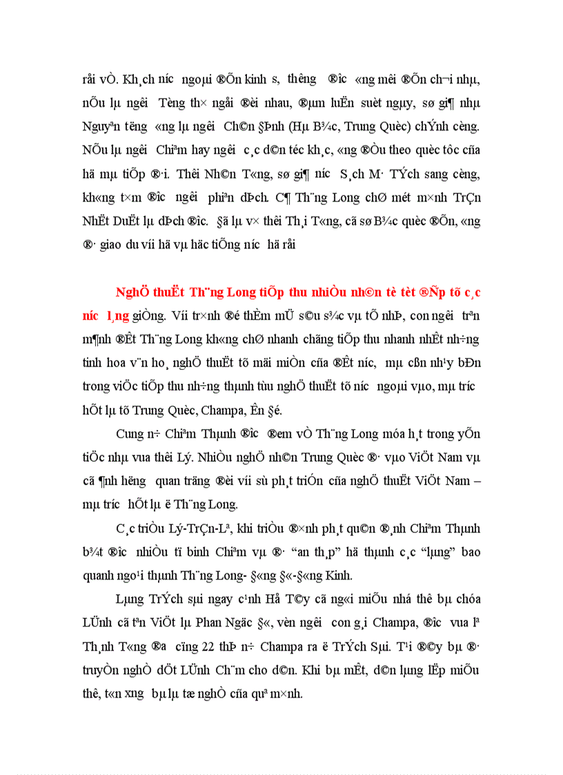 image for page Thăng Long Đại Việt trong mối quan Hệ với các quốc gia Đông Nam á thế kỷ XI XV