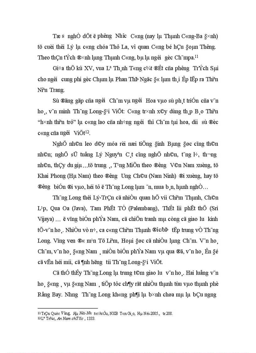 image for page Thăng Long Đại Việt trong mối quan Hệ với các quốc gia Đông Nam á thế kỷ XI XV