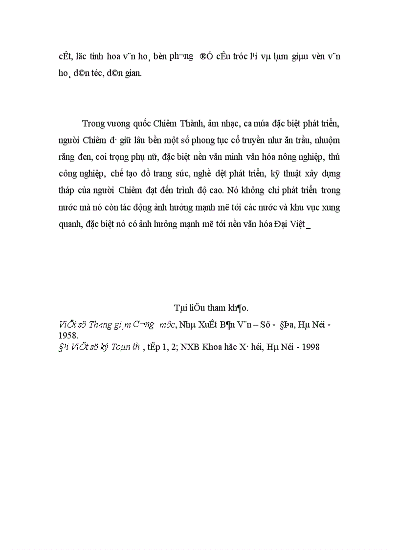 image for page Thăng Long Đại Việt trong mối quan Hệ với các quốc gia Đông Nam á thế kỷ XI XV