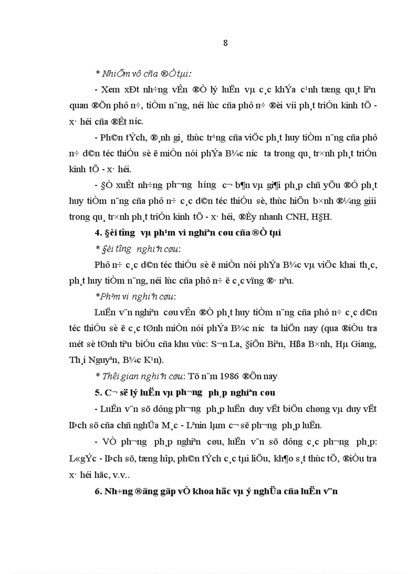 image for page Phát huy tiềm năng của phụ nữ dân tộc thiểu số trong quá trình phát triển kinh tế xã hội ở các tỉnh miền núi phía Bắc nước ta hiện nay làm luận văn thạc sĩ triết học của mình