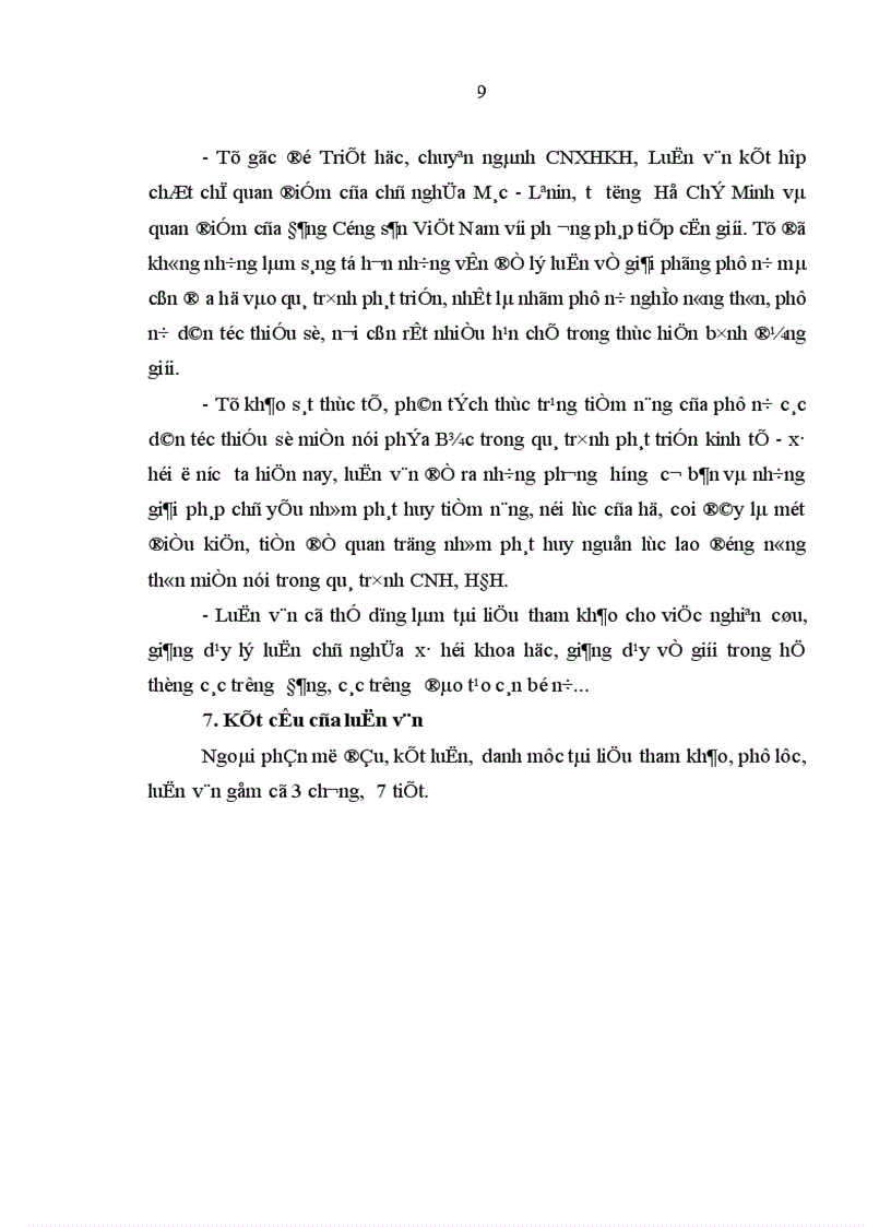 image for page Phát huy tiềm năng của phụ nữ dân tộc thiểu số trong quá trình phát triển kinh tế xã hội ở các tỉnh miền núi phía Bắc nước ta hiện nay làm luận văn thạc sĩ triết học của mình