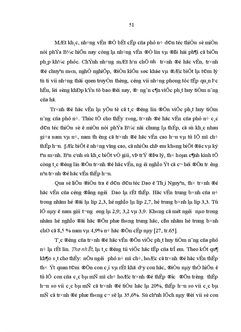 image for page Phát huy tiềm năng của phụ nữ dân tộc thiểu số trong quá trình phát triển kinh tế xã hội ở các tỉnh miền núi phía Bắc nước ta hiện nay làm luận văn thạc sĩ triết học của mình