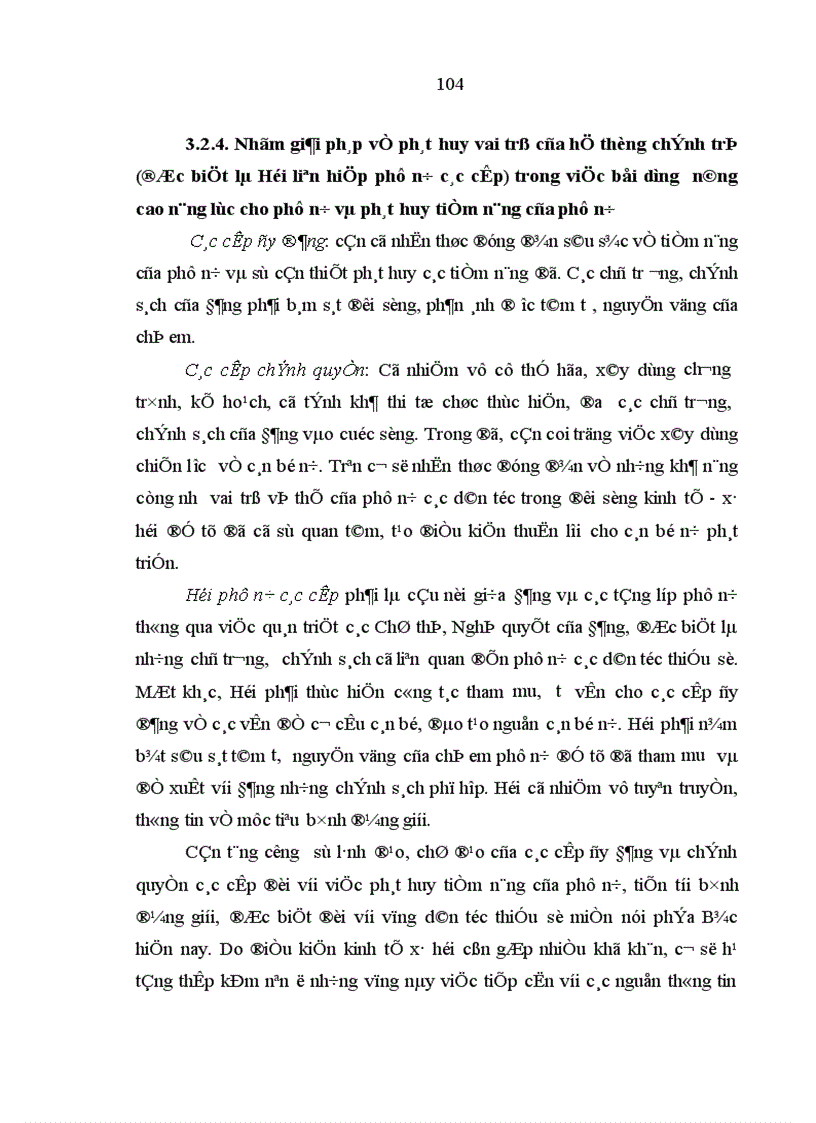 image for page Phát huy tiềm năng của phụ nữ dân tộc thiểu số trong quá trình phát triển kinh tế xã hội ở các tỉnh miền núi phía Bắc nước ta hiện nay làm luận văn thạc sĩ triết học của mình