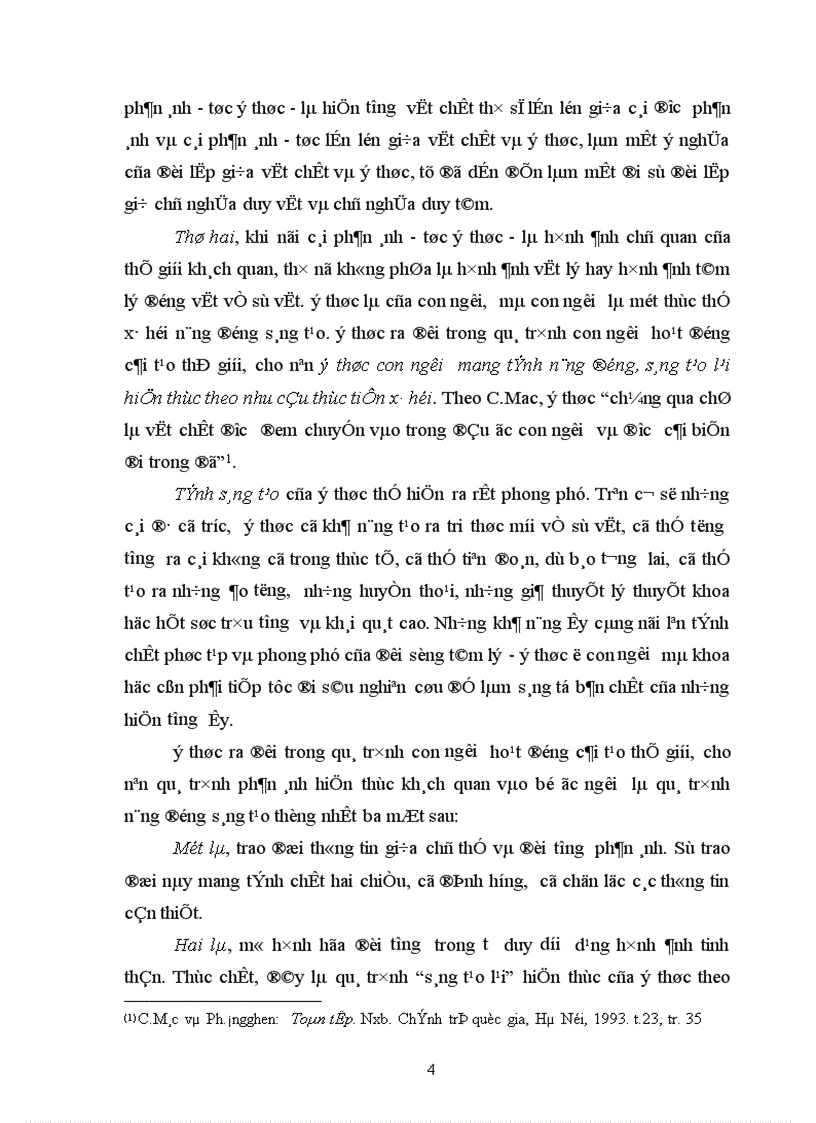 image for page Tiểu luận triết học 1