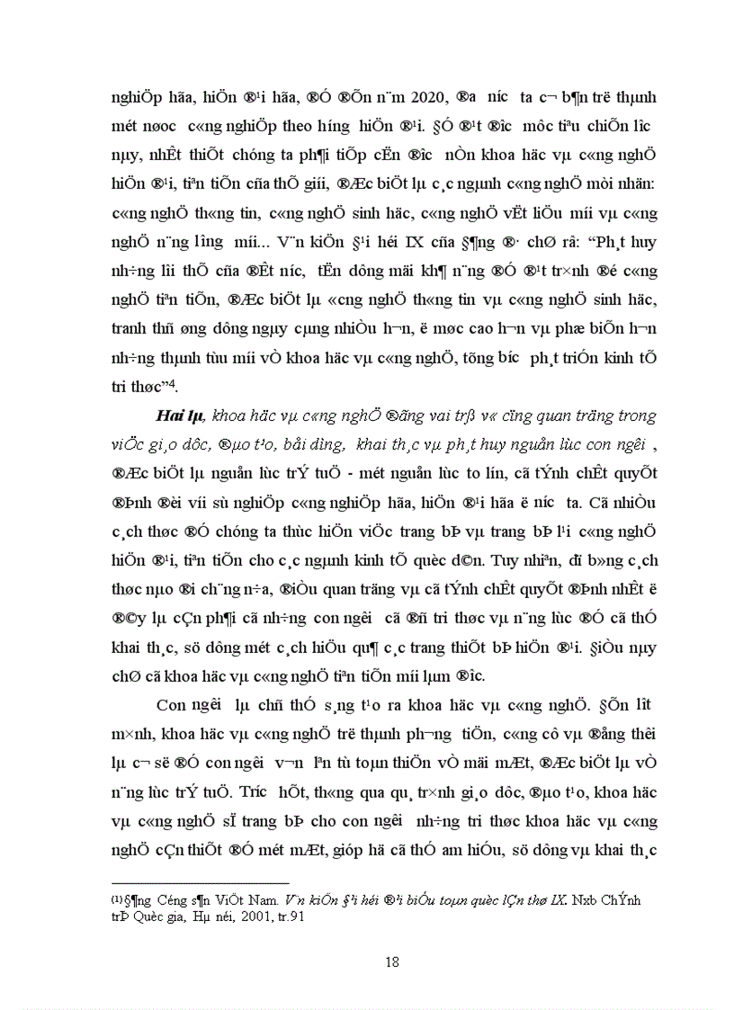 image for page Tiểu luận triết học 1