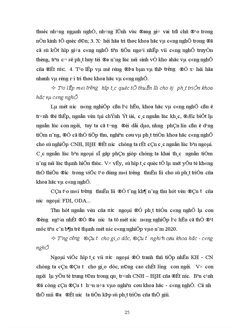 image for page Tiểu luận triết học 1