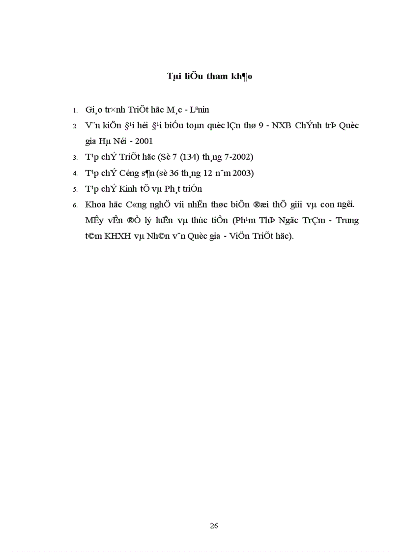 image for page Tiểu luận triết học 1