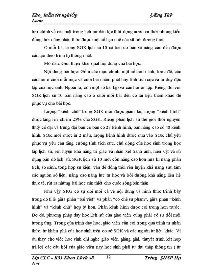 image for page Sử dụng kênh hình trong SGK theo hướng phát huy tính tích cực của học sinh trong dạy học lịch sử thế giới nguyên thuỷ cổ đại và trung đại ở lớp 10