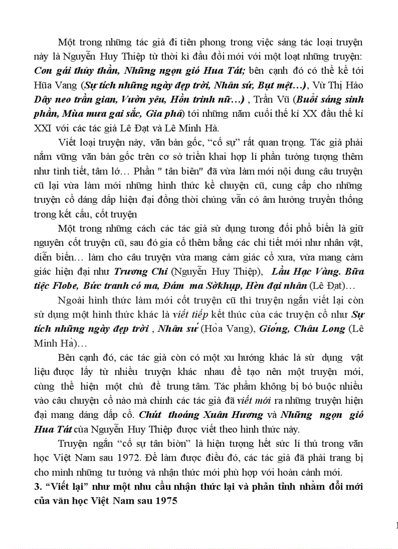 image for page Vài nét về nghệ thuật của xu hướng cố sự tân biên trong truyện ngắn Việt Nam sau