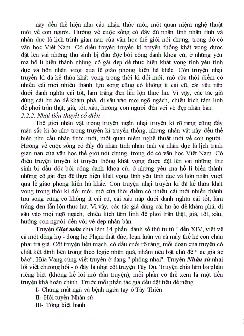 image for page Vài nét về nghệ thuật của xu hướng cố sự tân biên trong truyện ngắn Việt Nam sau