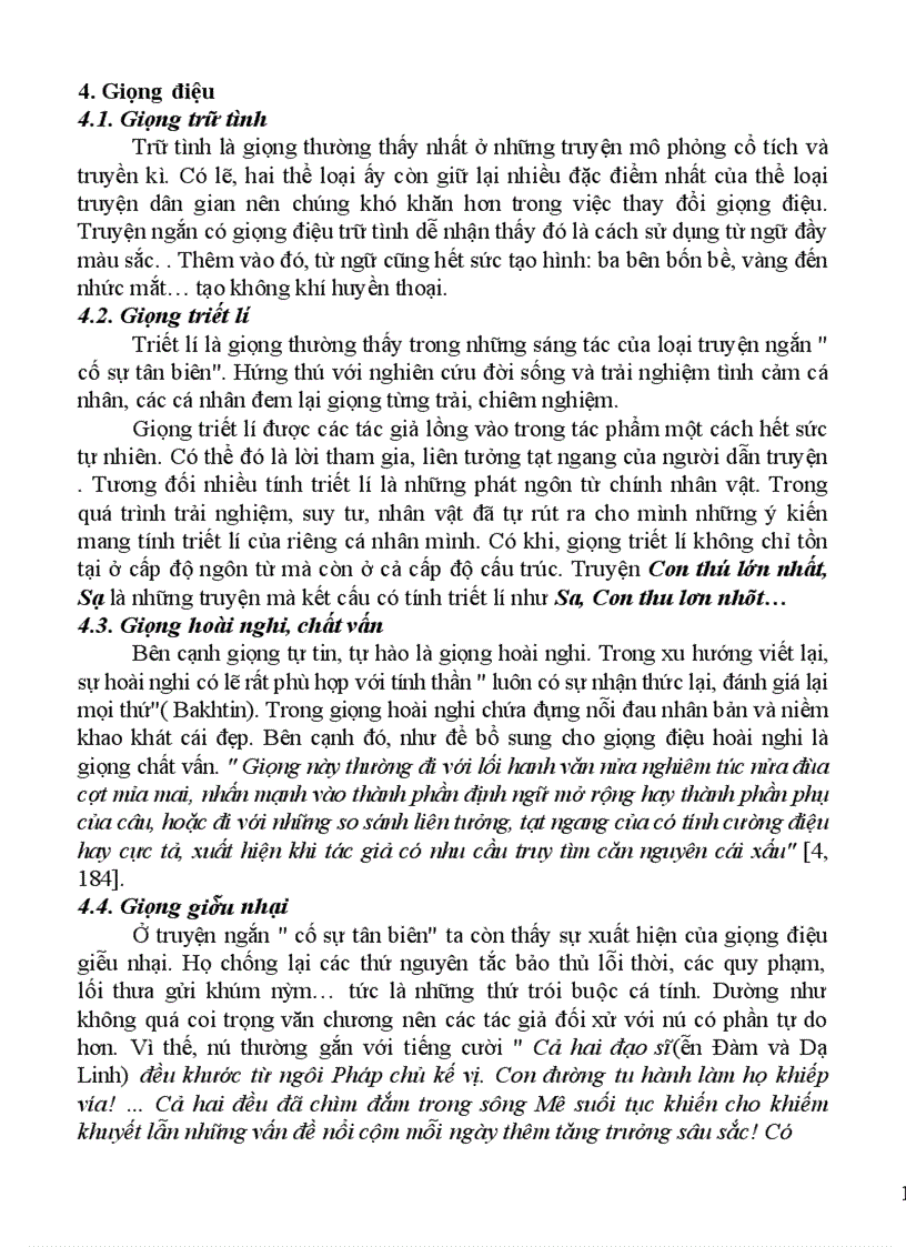image for page Vài nét về nghệ thuật của xu hướng cố sự tân biên trong truyện ngắn Việt Nam sau