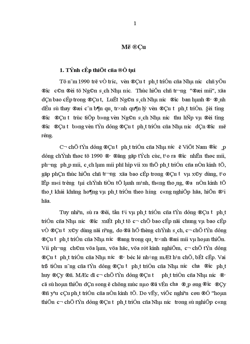 image for page các giải pháp hoàn thiện cơ chế tín dụng đầu tư phát triển của Nhà nước