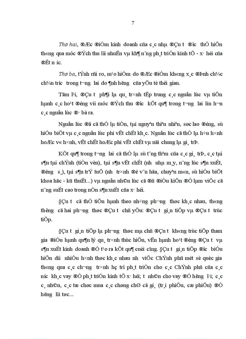 image for page các giải pháp hoàn thiện cơ chế tín dụng đầu tư phát triển của Nhà nước