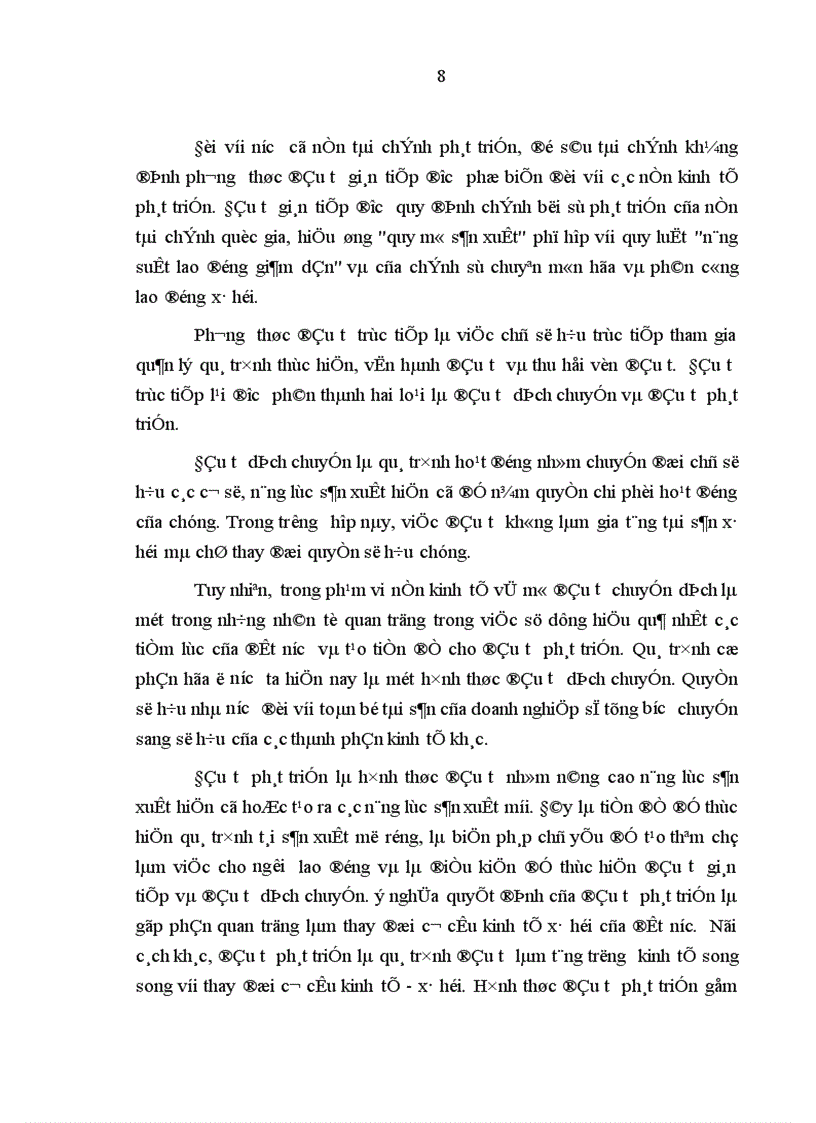 image for page các giải pháp hoàn thiện cơ chế tín dụng đầu tư phát triển của Nhà nước